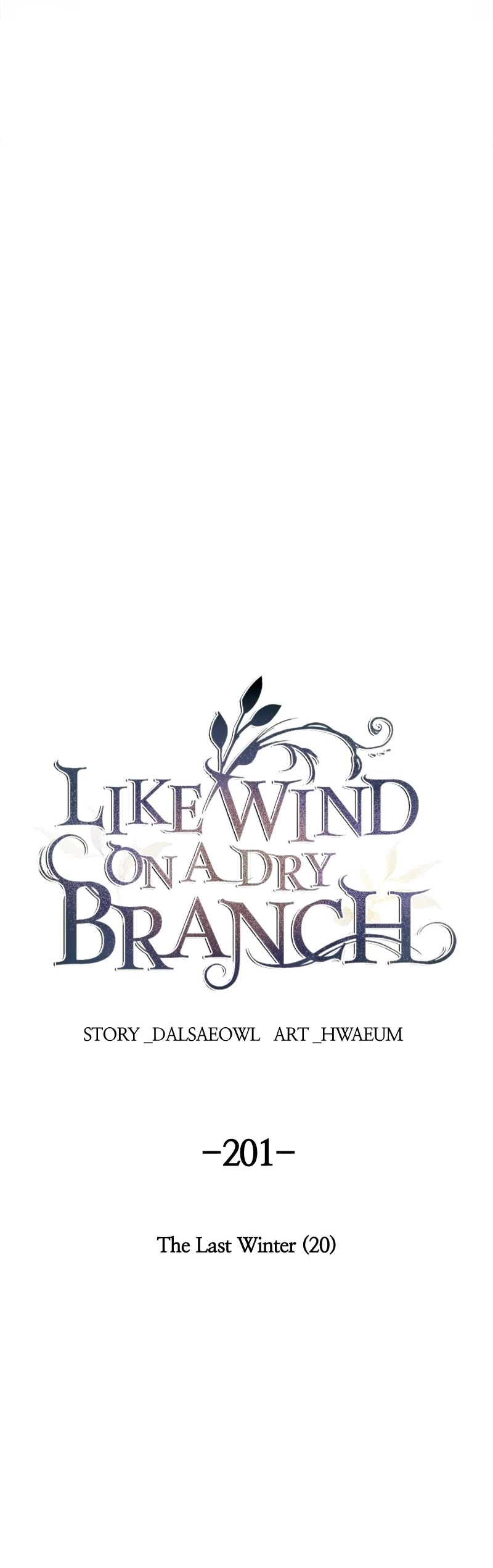 Like Wind on a Dry Branch Chapter 203 page 25 - Chapter 203: Ep. 201 - The Last Winter (20)