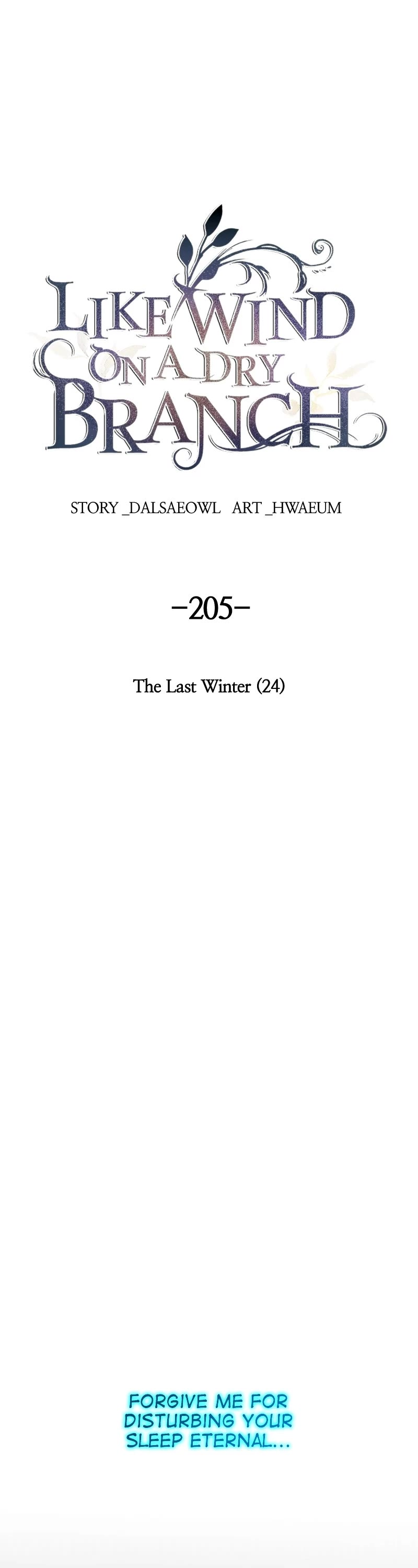 Like Wind on a Dry Branch Chapter 207 page 1 - Chapter 207: Ep. 205 - The Last Winter (24)