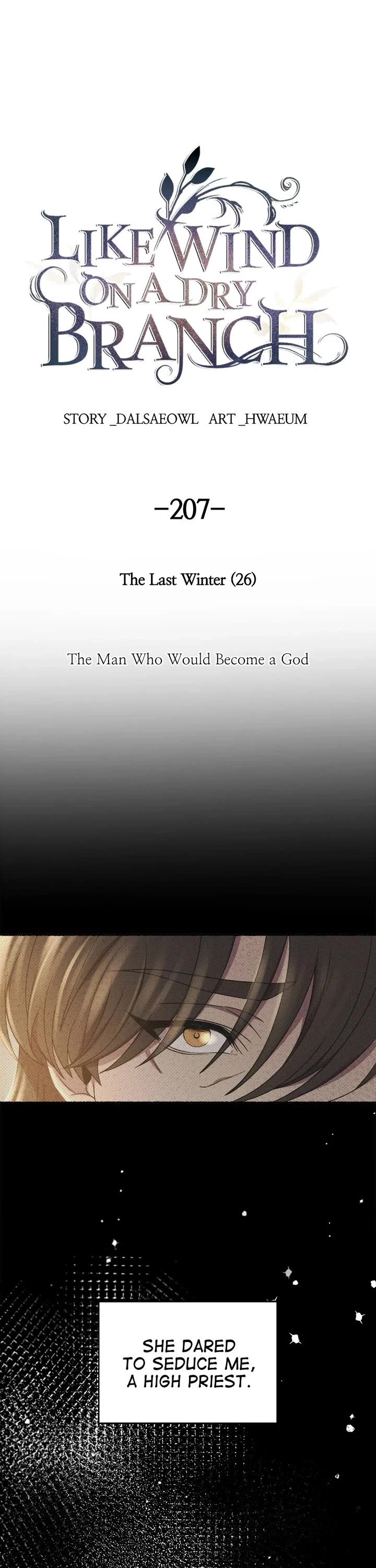 Like Wind on a Dry Branch Chapter 209 page 1 - Chapter 209: Ep. 207 - The Last Winter (26)