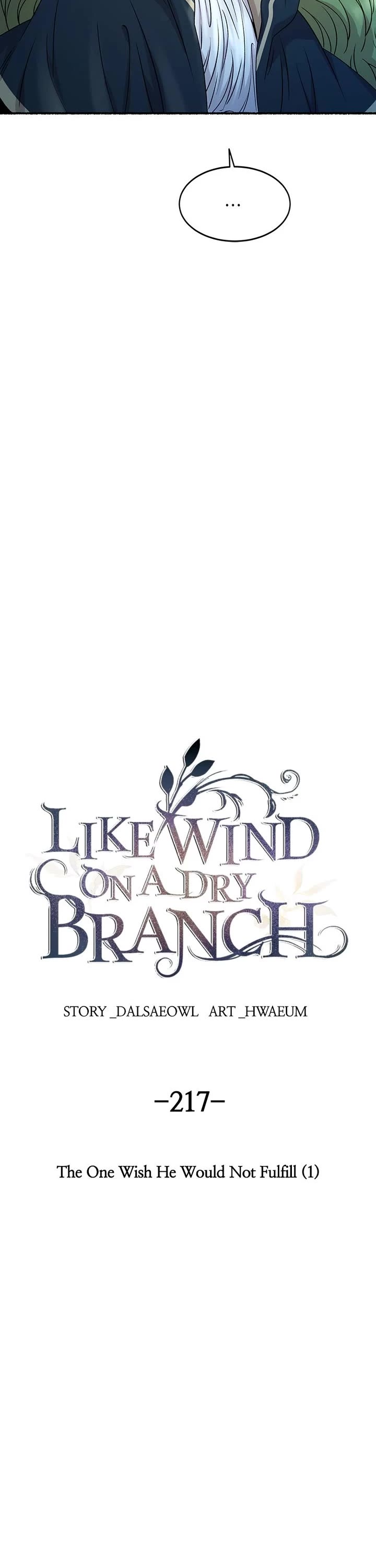 Like Wind on a Dry Branch Chapter 219 page 7 - Chapter 219: Ep. 217 - The One Wish He Would Not Fulfill (1)
