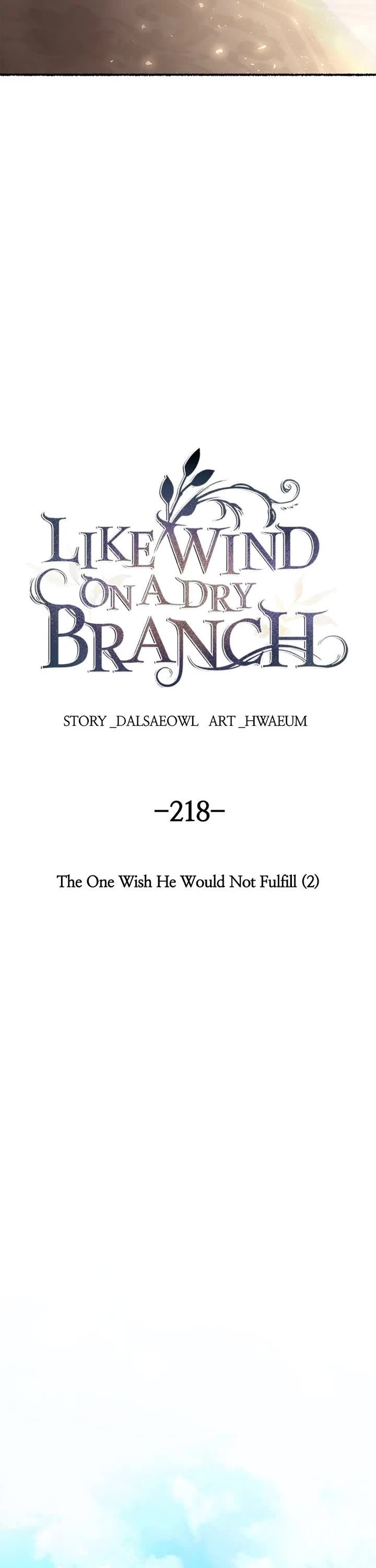 Like Wind on a Dry Branch Chapter 220 page 18 - Chapter 220: Ep. 218 - The One Wish He Would Not Fulfill (2)