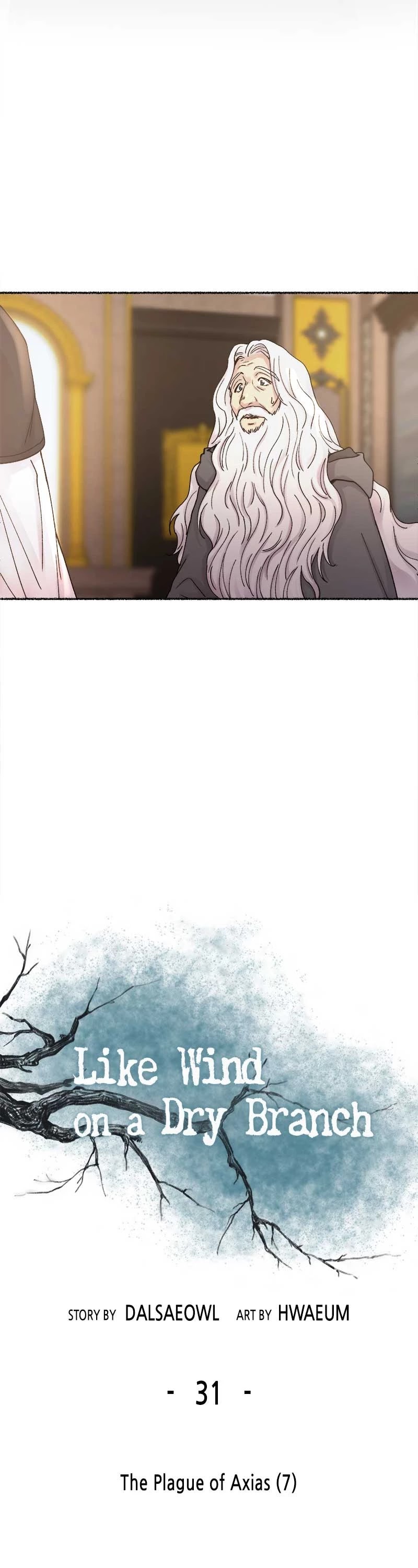 Like Wind on a Dry Branch Chapter 31 page 10 - Chapter 31: Ep. 31 - The Plague of Axias (7)
