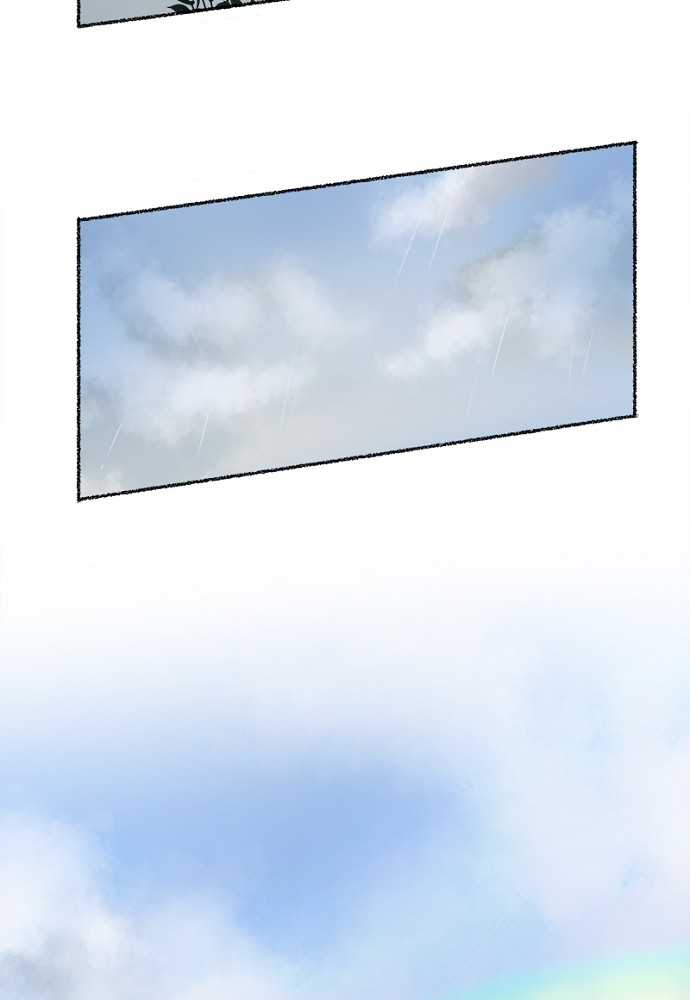 Like Wind on a Dry Branch Chapter 43 page 2 - Chapter 43: Ep. 43 - Like Wind on a Dry Branch