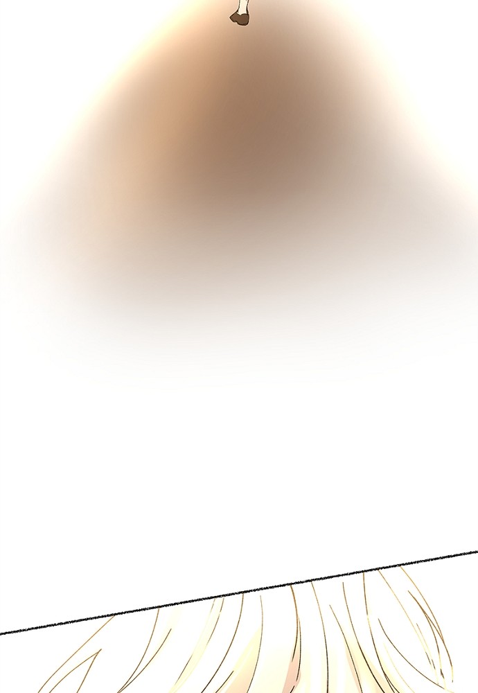 Like Wind on a Dry Branch Chapter 43 page 71 - Chapter 43: Ep. 43 - Like Wind on a Dry Branch