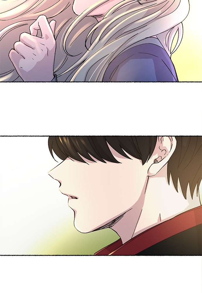 Like Wind on a Dry Branch Chapter 43 page 79 - Chapter 43: Ep. 43 - Like Wind on a Dry Branch