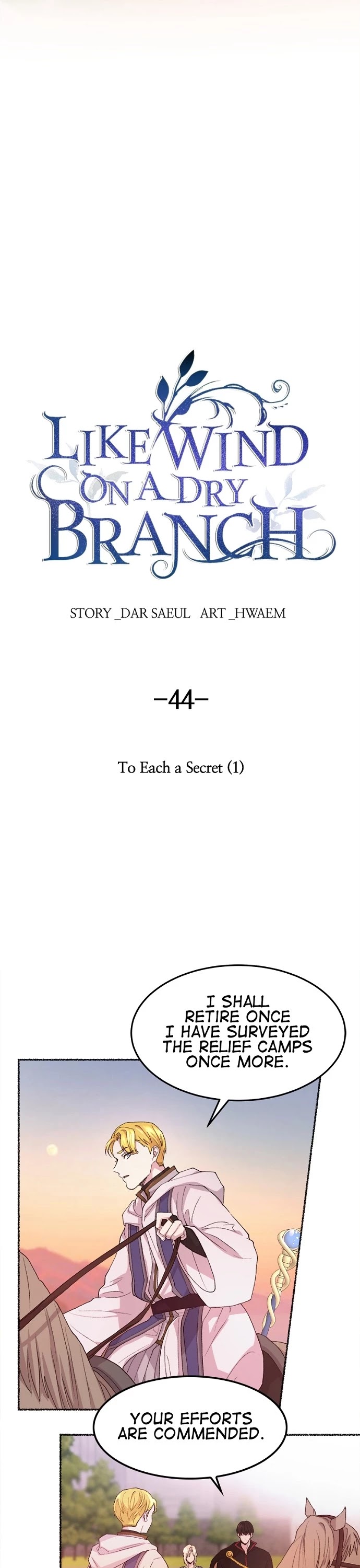 Like Wind on a Dry Branch Chapter 44 page 16 - Chapter 44: Ep. 44 - To Each a Secret (1)