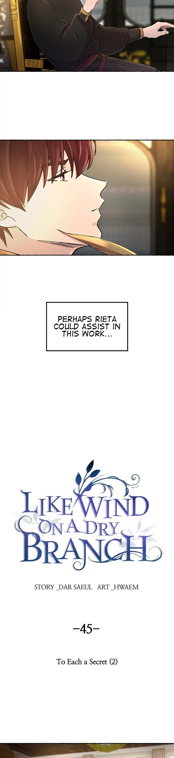 Like Wind on a Dry Branch Chapter 45 page 8 - Chapter 45: Ep. 45 - To Each a Secret (2)