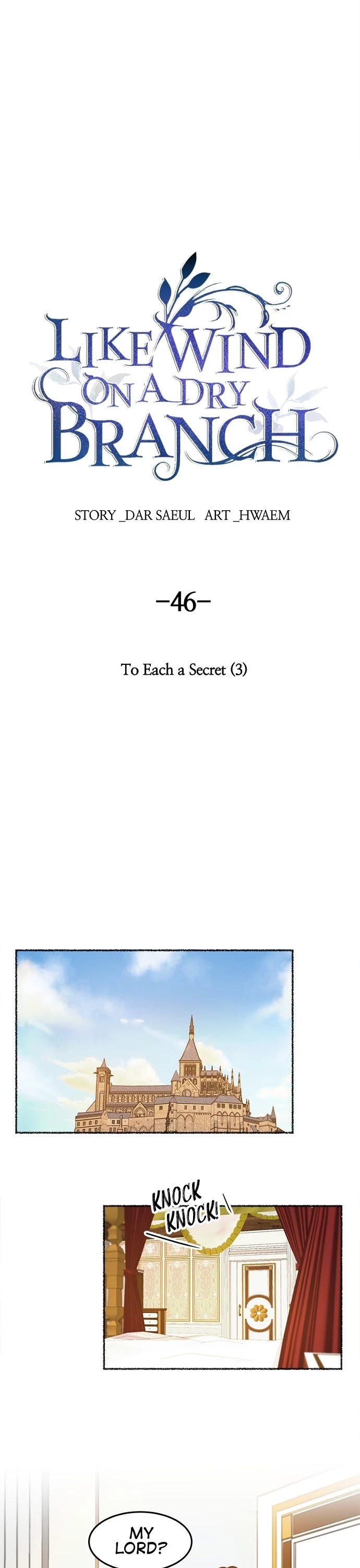 Like Wind on a Dry Branch Chapter 46 page 8 - Chapter 46: Ep. 46 - To Each a Secret (3)