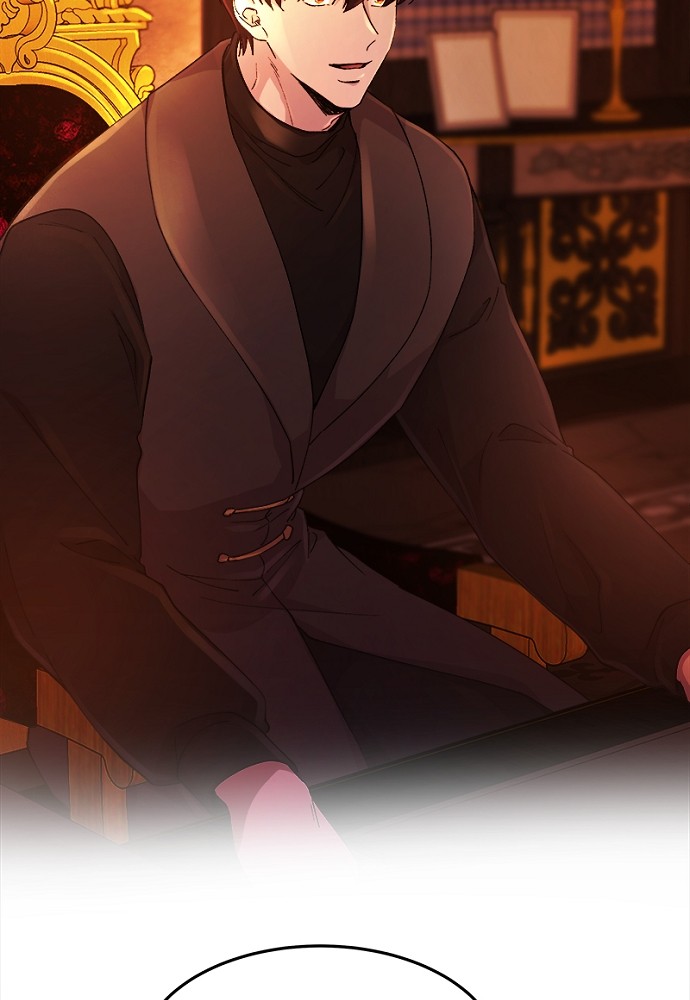 Like Wind on a Dry Branch Chapter 48 page 73 - Chapter 48: Ep. 48 - To Each a Secret (5)