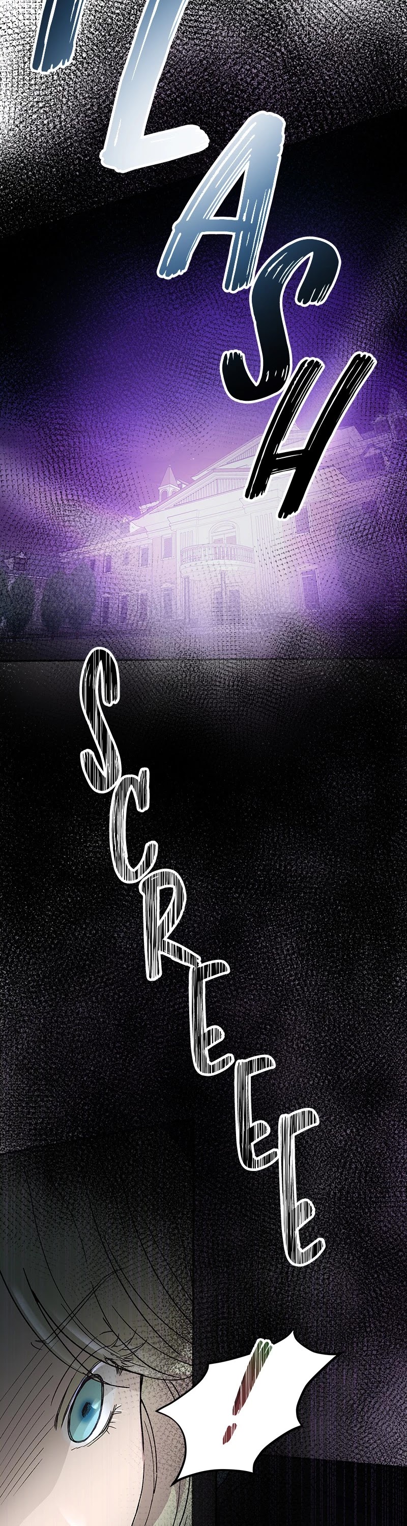 Like Wind on a Dry Branch Chapter 52 page 30 - Chapter 52: Ep. 52 - To Each a Secret (9)