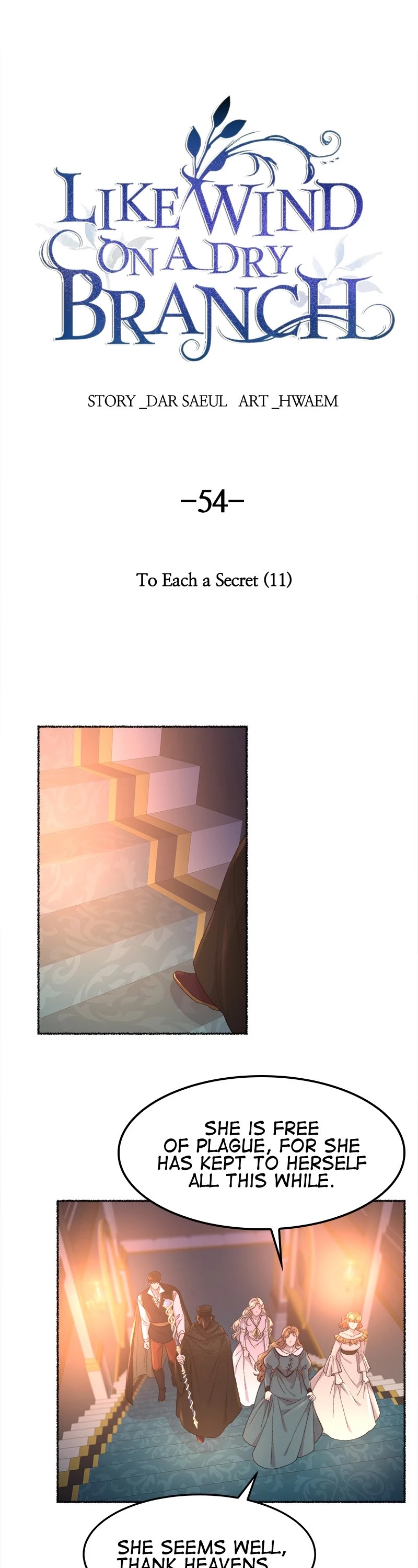 Like Wind on a Dry Branch Chapter 54 page 1 - Chapter 54: Ep. 54 - To Each a Secret (11)