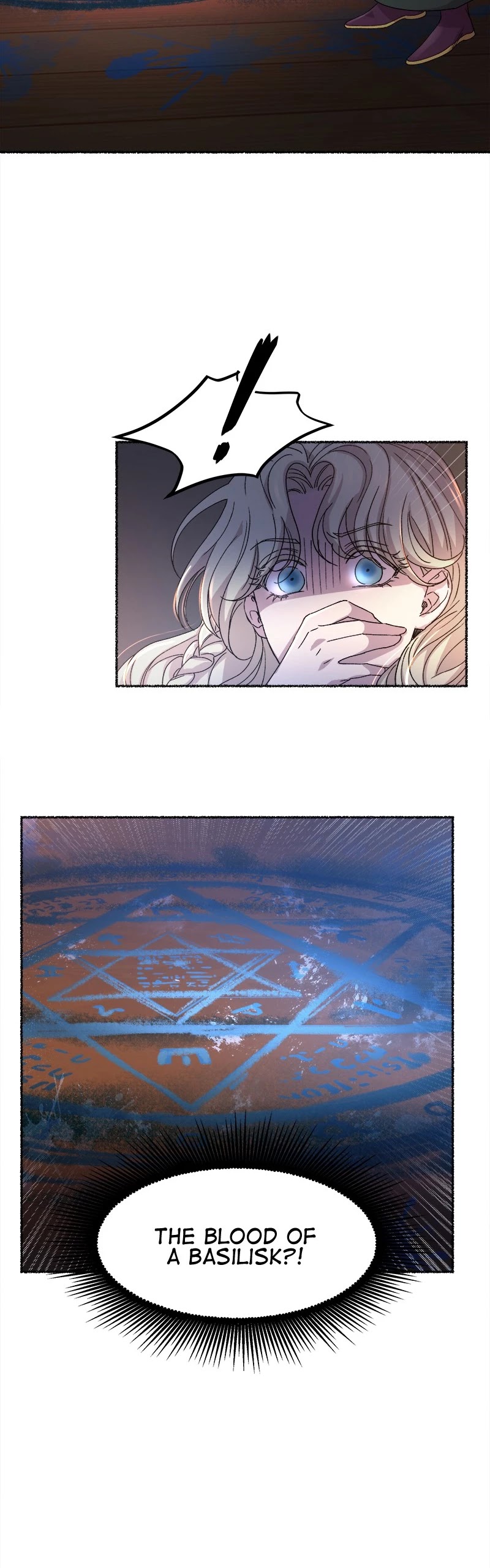 Like Wind on a Dry Branch Chapter 54 page 12 - Chapter 54: Ep. 54 - To Each a Secret (11)