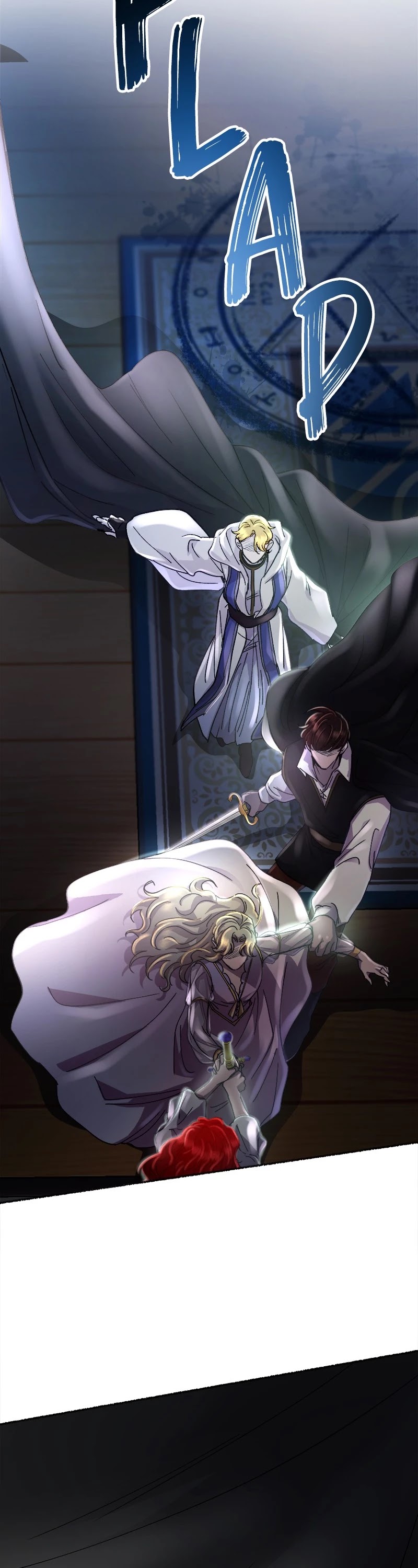 Like Wind on a Dry Branch Chapter 54 page 26 - Chapter 54: Ep. 54 - To Each a Secret (11)
