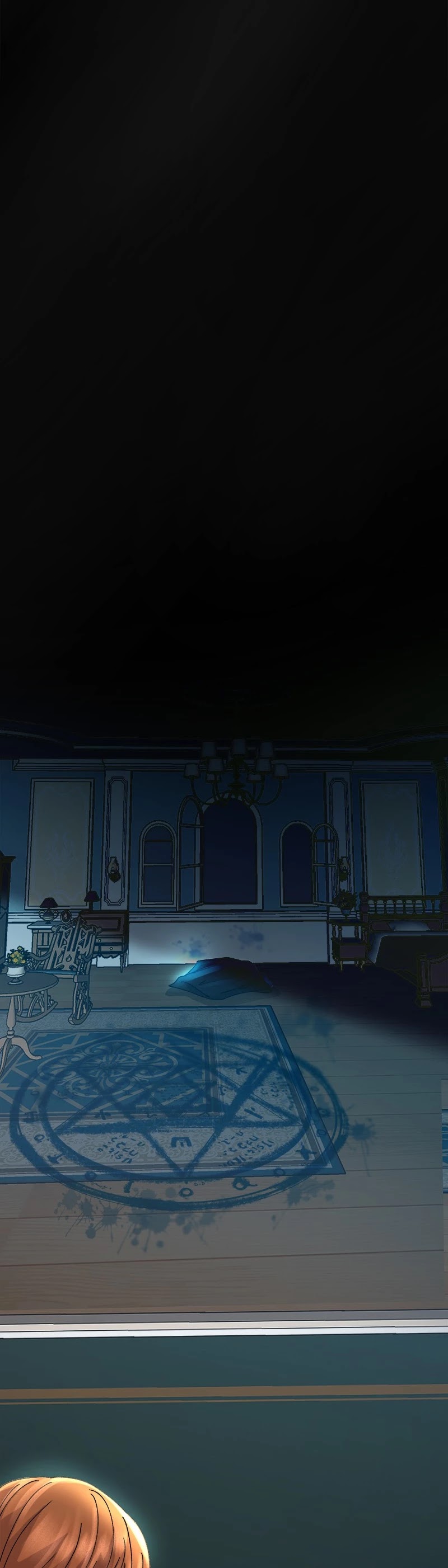 Like Wind on a Dry Branch Chapter 54 page 28 - Chapter 54: Ep. 54 - To Each a Secret (11)
