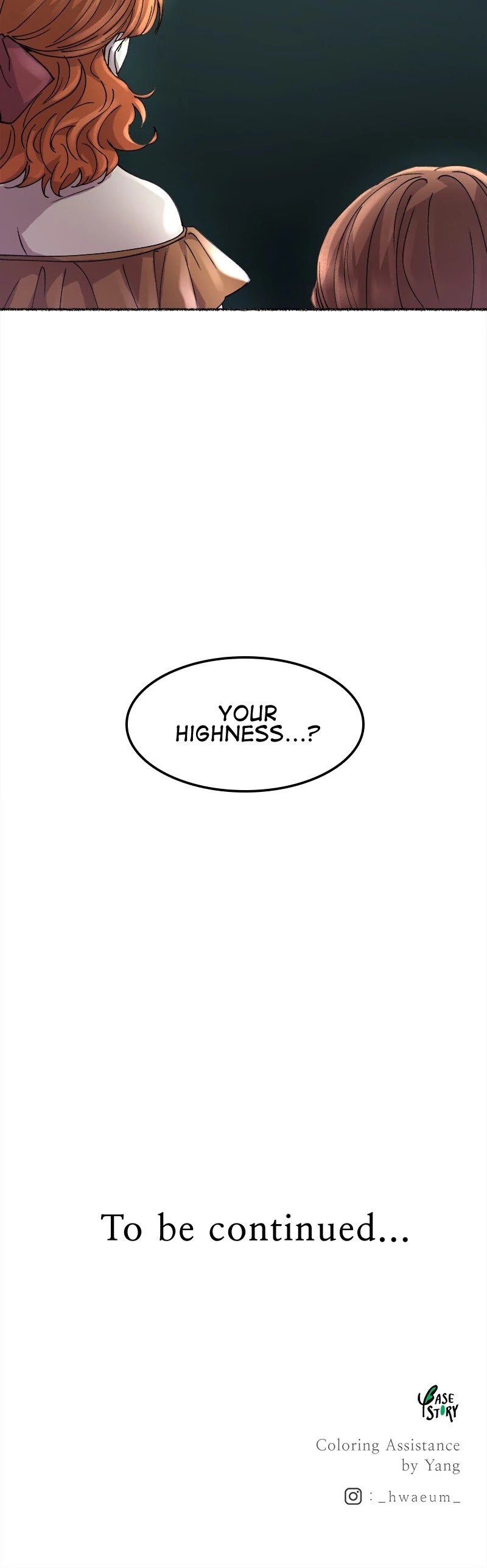 Like Wind on a Dry Branch Chapter 54 page 29 - Chapter 54: Ep. 54 - To Each a Secret (11)