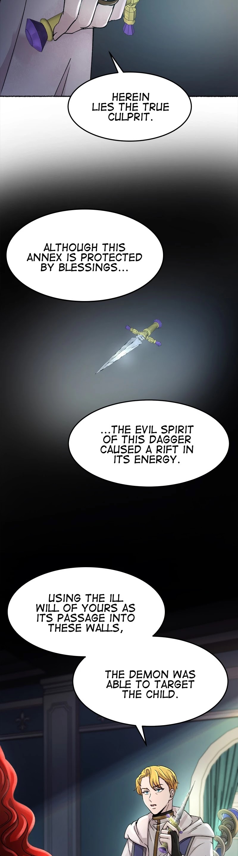 Like Wind on a Dry Branch Chapter 56 page 31 - Chapter 56: Ep. 56 - To Each a Secret (13)
