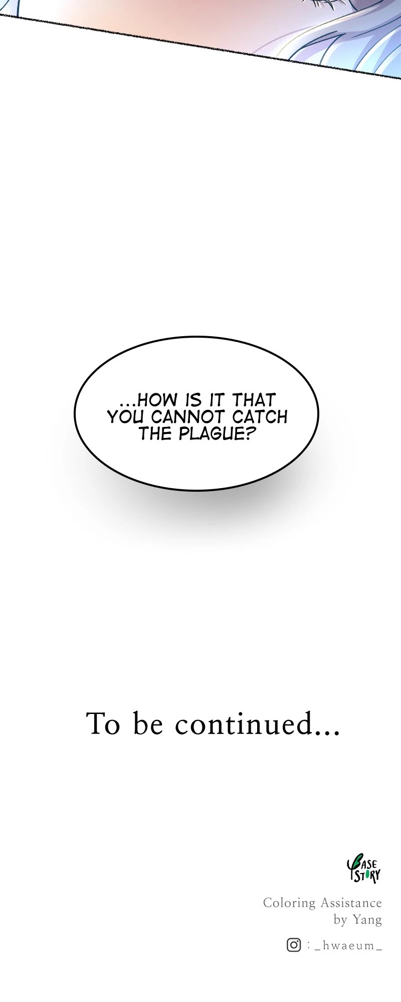 Like Wind on a Dry Branch Chapter 57 page 39 - Chapter 57: Ep. 57 - To Each a Secret (14)
