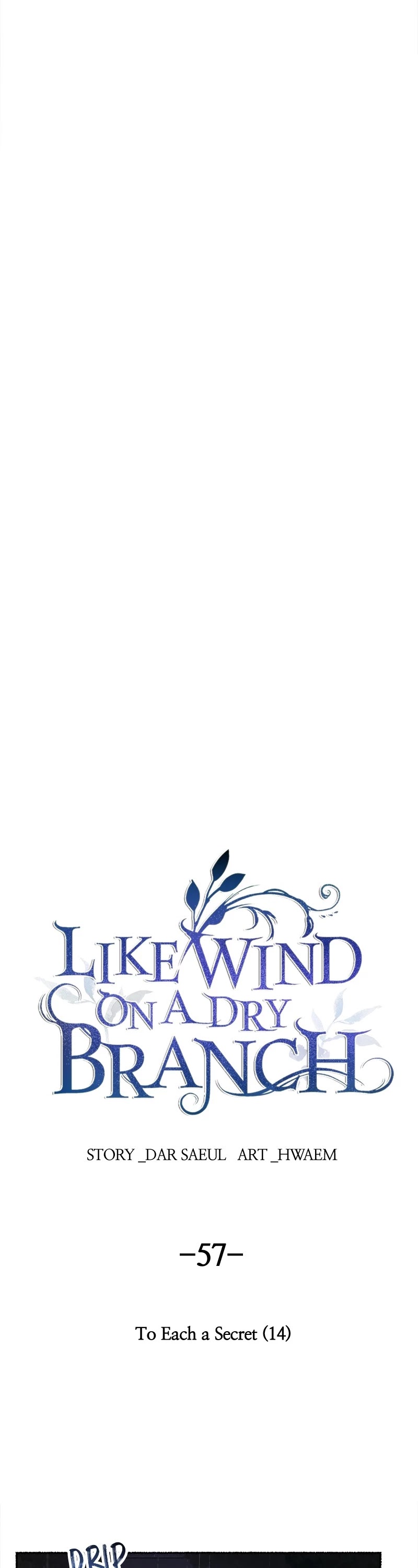 Like Wind on a Dry Branch Chapter 57 page 5 - Chapter 57: Ep. 57 - To Each a Secret (14)
