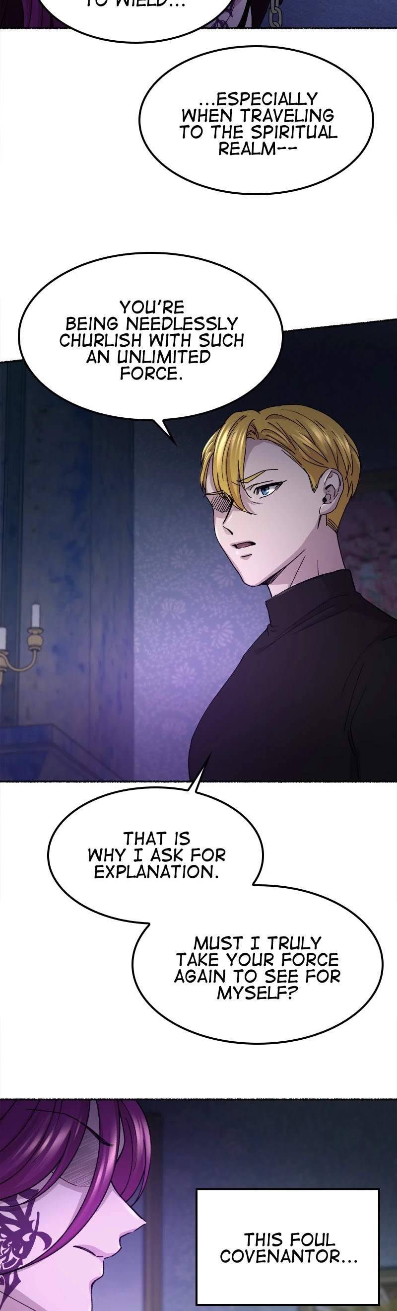 Like Wind on a Dry Branch Chapter 58 page 12 - Chapter 58: Ep. 58 - To Each a Secret (15)