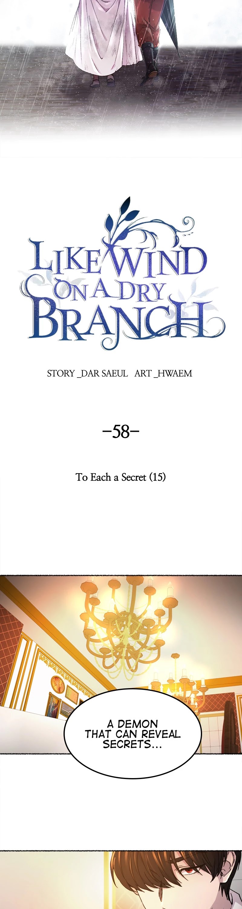 Like Wind on a Dry Branch Chapter 58 page 21 - Chapter 58: Ep. 58 - To Each a Secret (15)