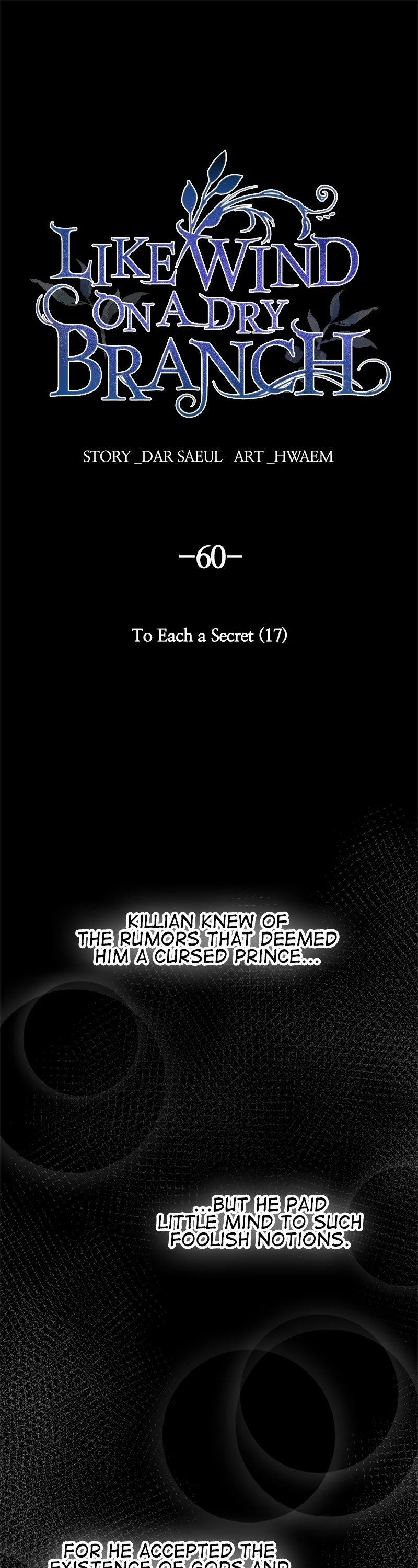 Like Wind on a Dry Branch Chapter 60 page 1 - Chapter 60: Ep. 60 - To Each a Secret (17)