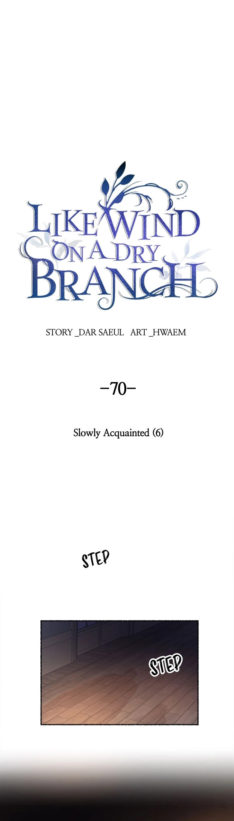 Like Wind on a Dry Branch Chapter 70 page 15 - Chapter 70: Ep. 70 - Slowly Acquainted (6)
