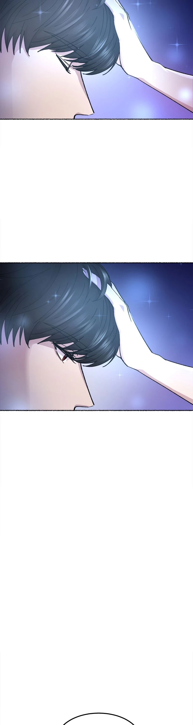 Like Wind on a Dry Branch Chapter 71 page 62 - Chapter 71: Ep. 71 - Slowly Acquainted (7)