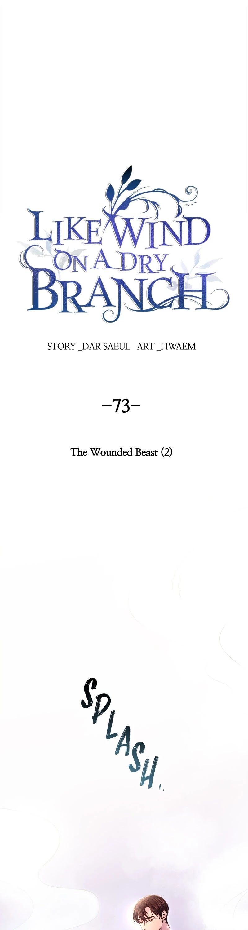 Like Wind on a Dry Branch Chapter 73 page 30 - Chapter 73: Ep. 73 - The Wounded Beast (2)