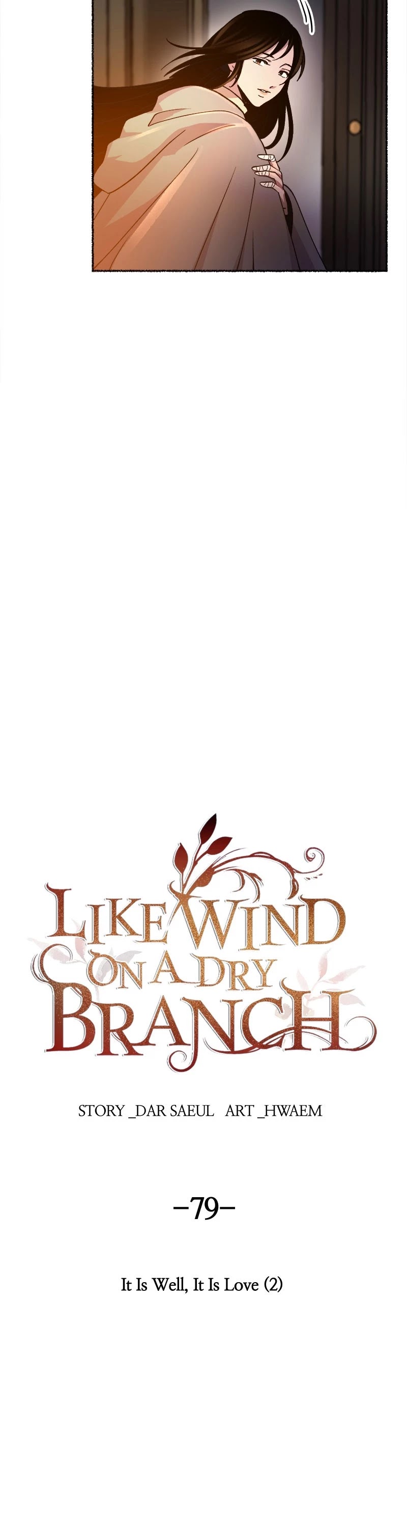 Like Wind on a Dry Branch Chapter 79 page 33 - Chapter 79: Ep. 79 - It Is Well, It Is Love (2)