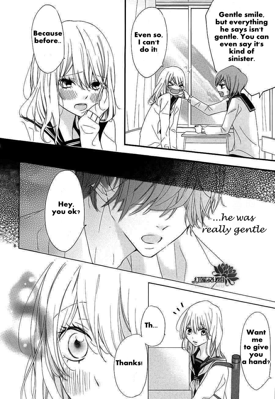 Liking the Worst Possible Person Chapter 0.2 page 10 - Chapter 0 v2 : [Oneshot]