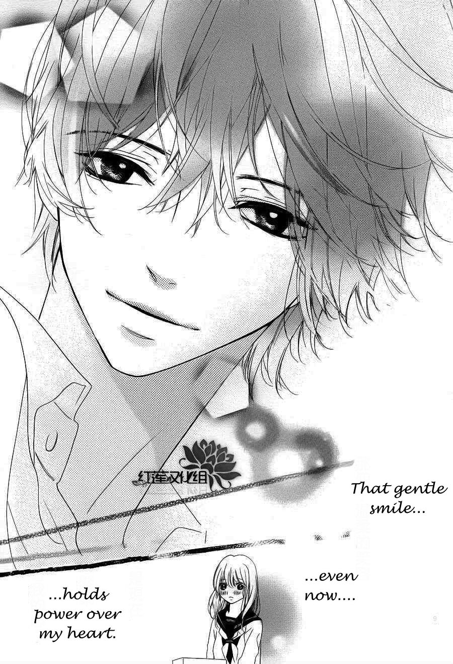 Liking the Worst Possible Person Chapter 0.2 page 11 - Chapter 0 v2 : [Oneshot]