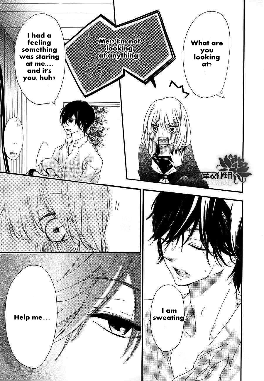 Liking the Worst Possible Person Chapter 0.2 page 13 - Chapter 0 v2 : [Oneshot]