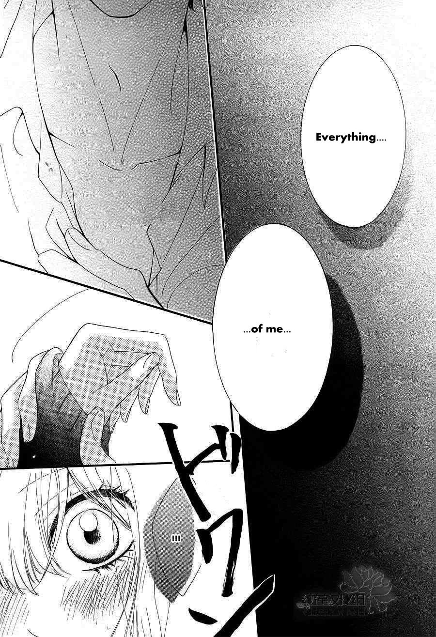 Liking the Worst Possible Person Chapter 0.2 page 15 - Chapter 0 v2 : [Oneshot]