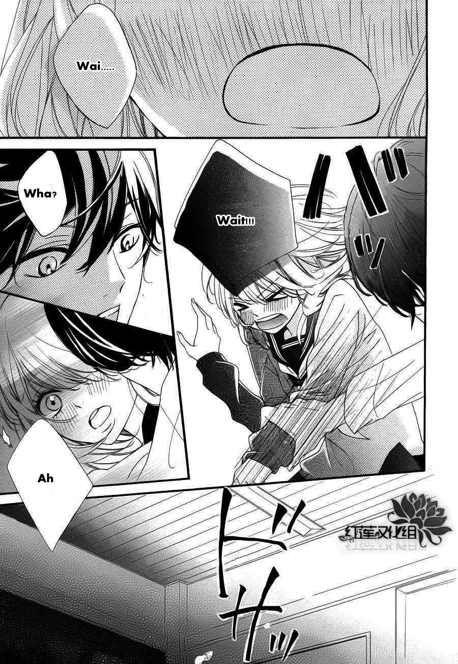 Liking the Worst Possible Person Chapter 0.2 page 17 - Chapter 0 v2 : [Oneshot]