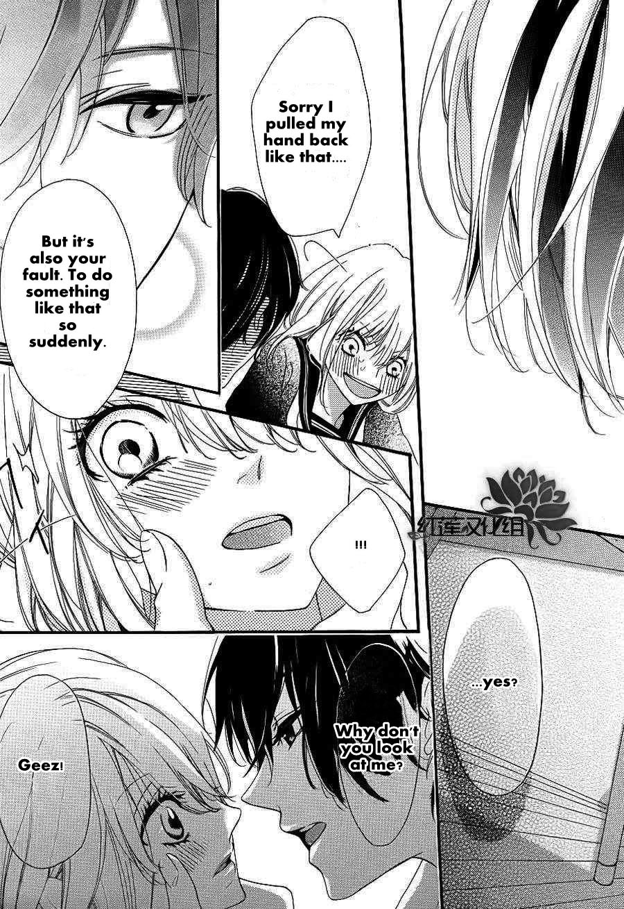 Liking the Worst Possible Person Chapter 0.2 page 19 - Chapter 0 v2 : [Oneshot]