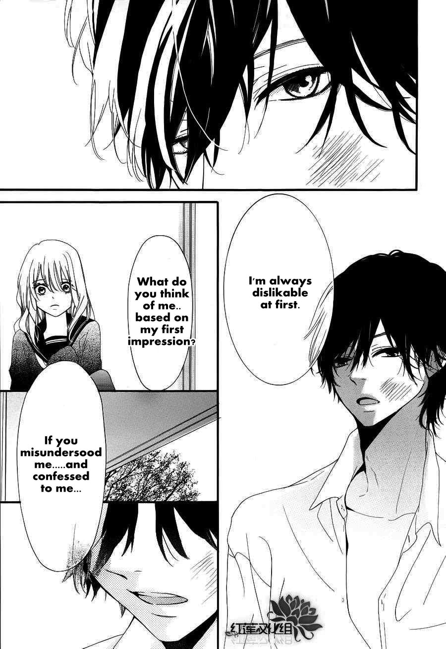 Liking the Worst Possible Person Chapter 0.2 page 23 - Chapter 0 v2 : [Oneshot]