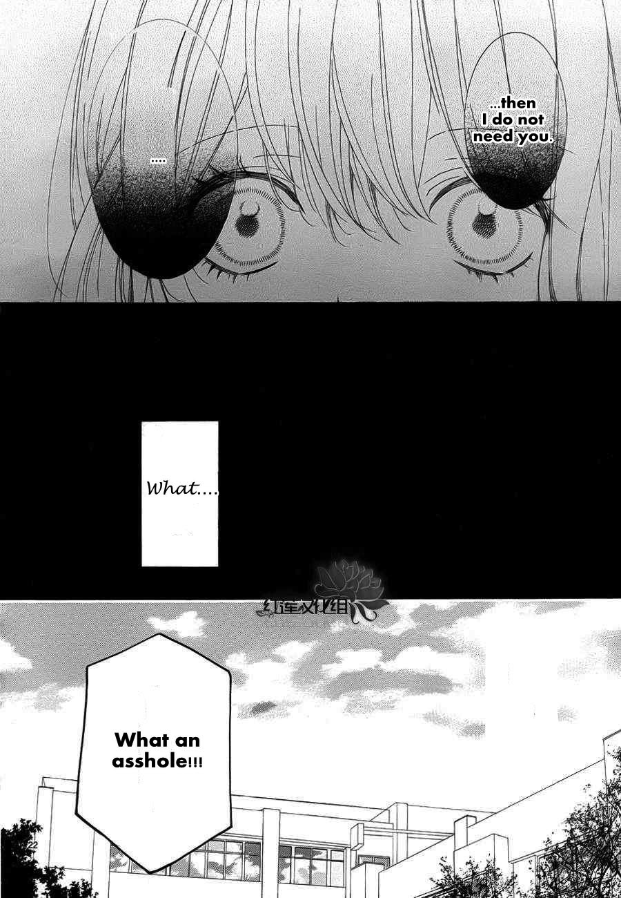 Liking the Worst Possible Person Chapter 0.2 page 24 - Chapter 0 v2 : [Oneshot]