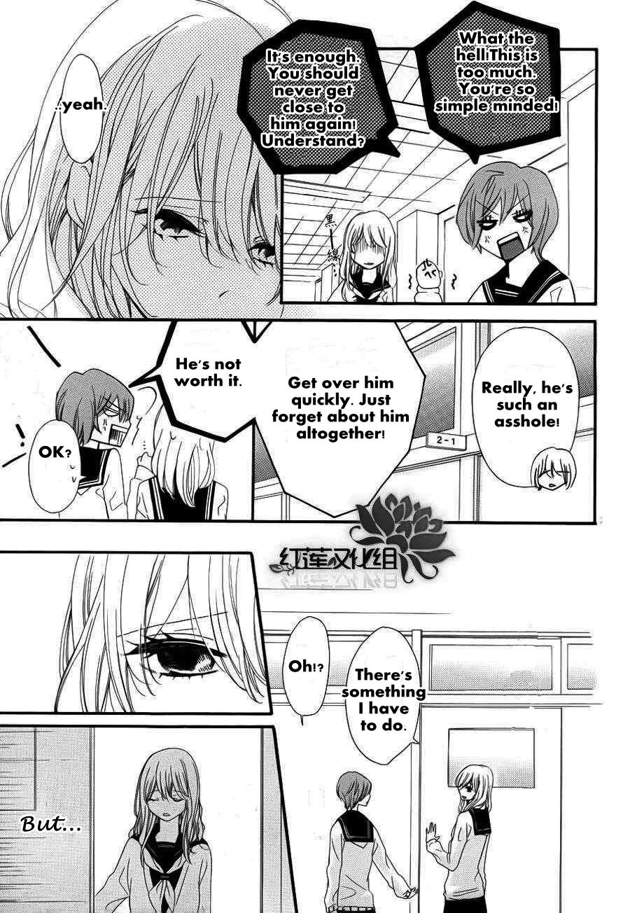 Liking the Worst Possible Person Chapter 0.2 page 25 - Chapter 0 v2 : [Oneshot]