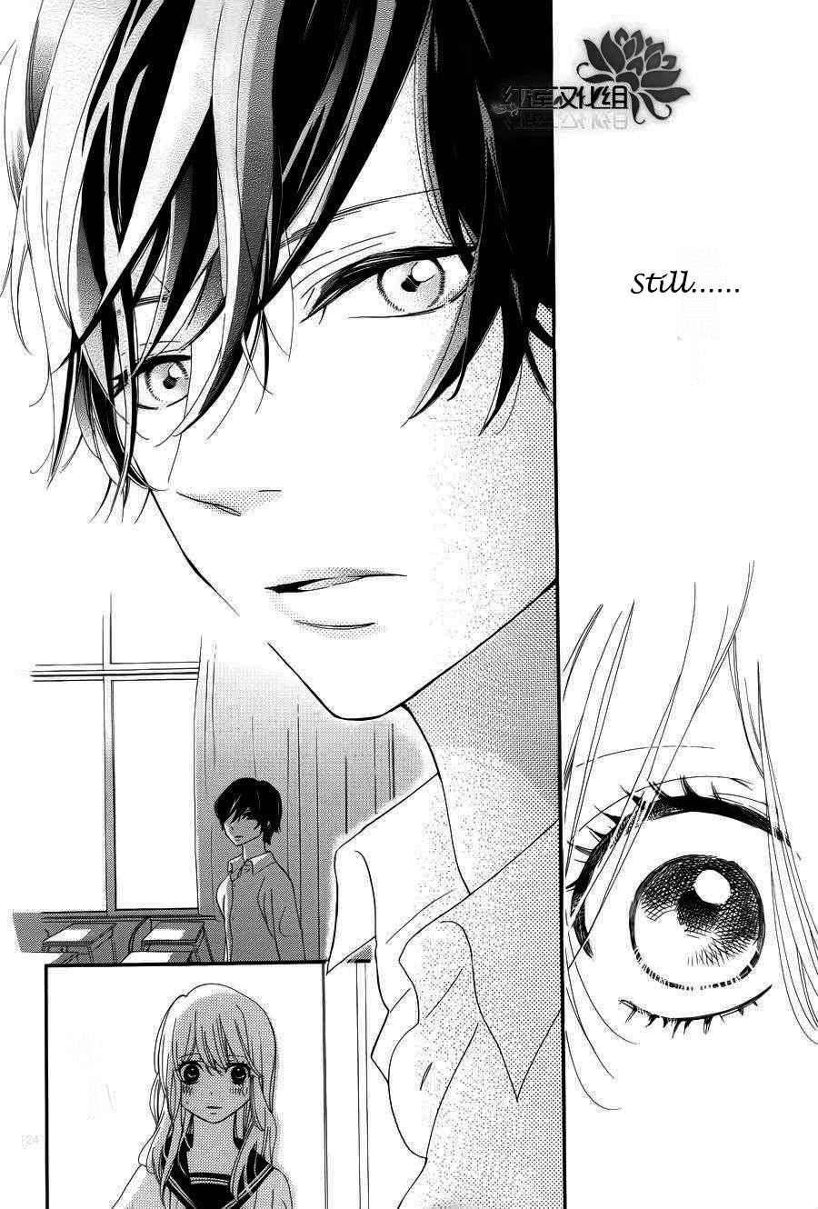 Liking the Worst Possible Person Chapter 0.2 page 26 - Chapter 0 v2 : [Oneshot]
