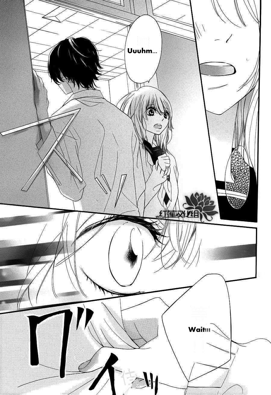 Liking the Worst Possible Person Chapter 0.2 page 27 - Chapter 0 v2 : [Oneshot]