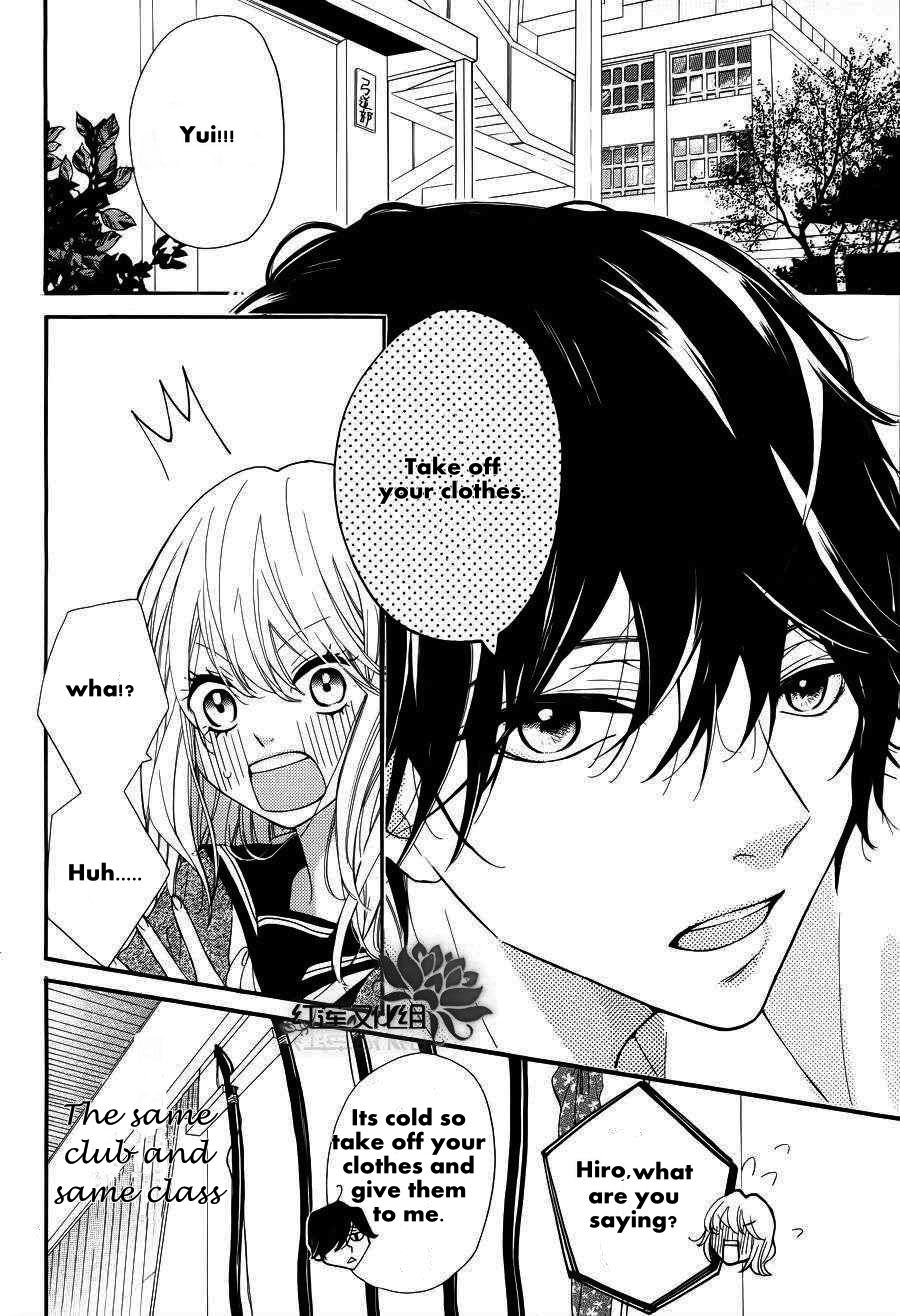 Liking the Worst Possible Person Chapter 0.2 page 4 - Chapter 0 v2 : [Oneshot]