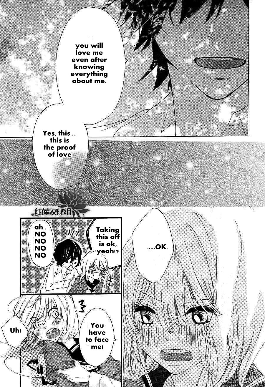 Liking the Worst Possible Person Chapter 0.2 page 7 - Chapter 0 v2 : [Oneshot]