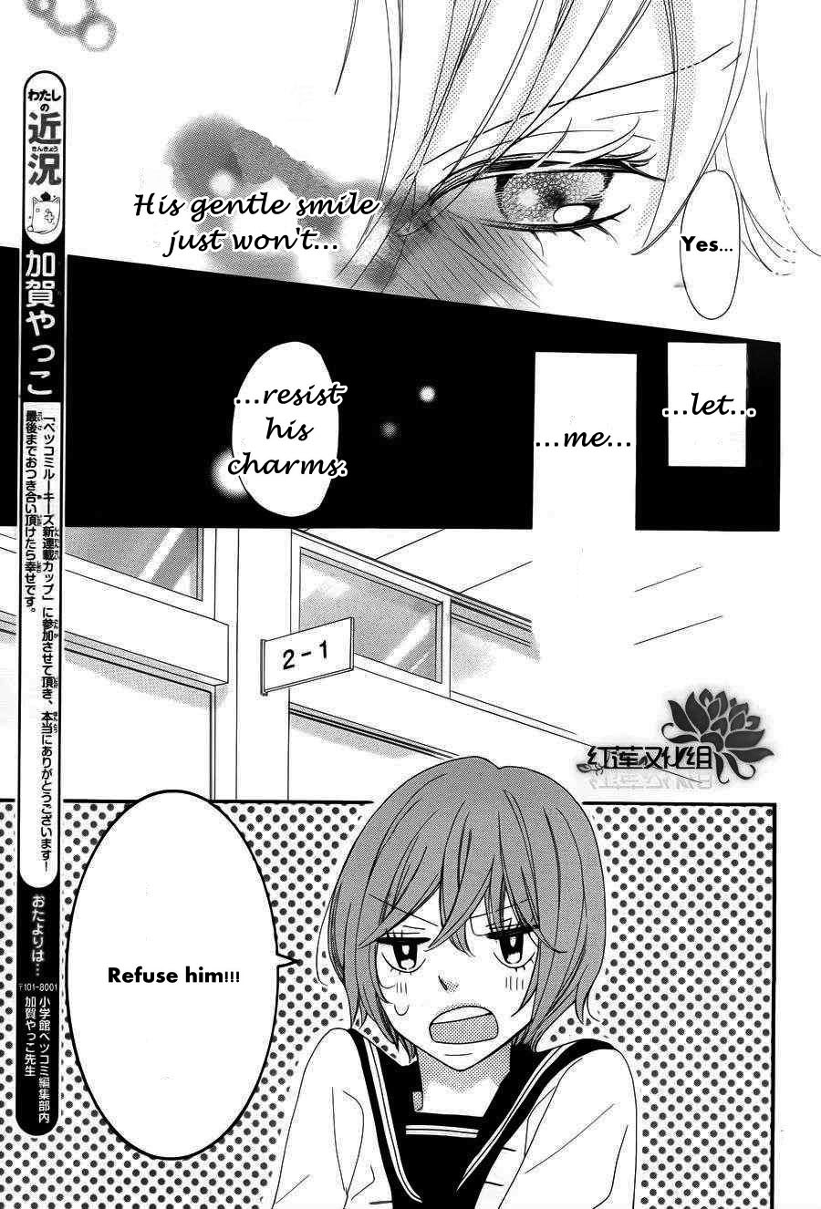 Liking the Worst Possible Person Chapter 0.2 page 9 - Chapter 0 v2 : [Oneshot]