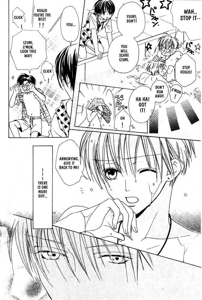Liking You Chapter 1 page 10 - Chapter 1 : First Side