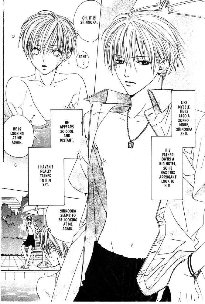 Liking You Chapter 1 page 11 - Chapter 1 : First Side