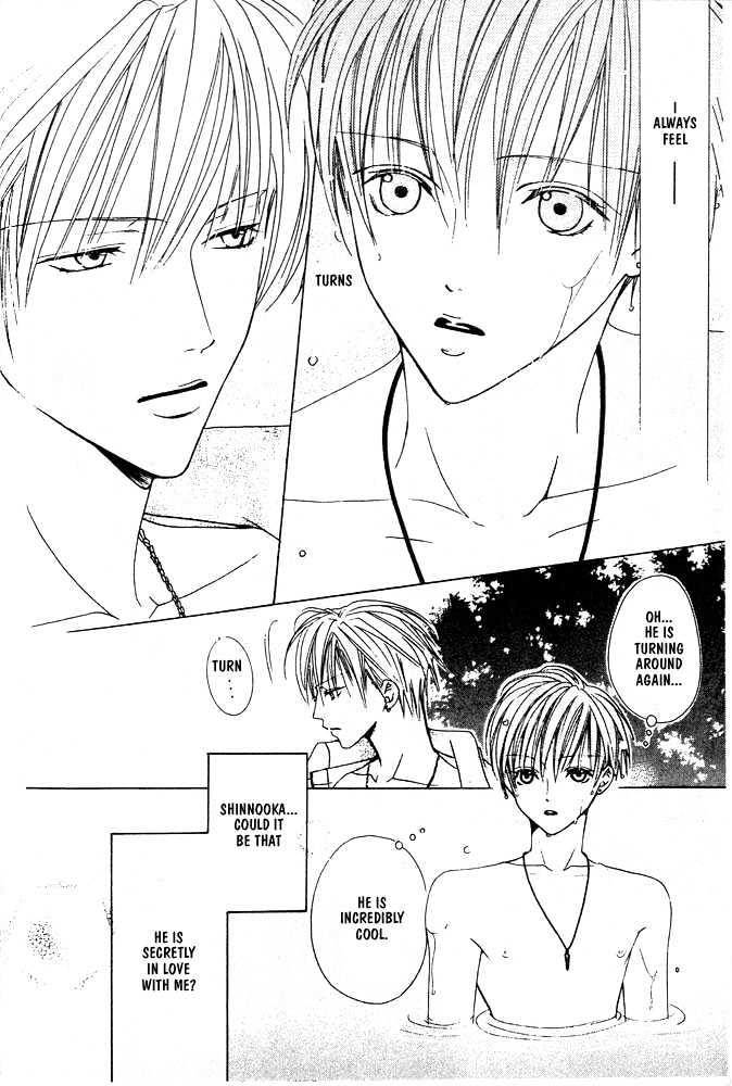 Liking You Chapter 1 page 12 - Chapter 1 : First Side