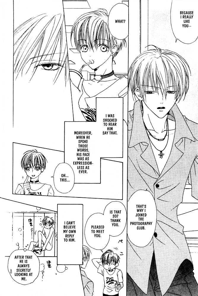 Liking You Chapter 1 page 14 - Chapter 1 : First Side