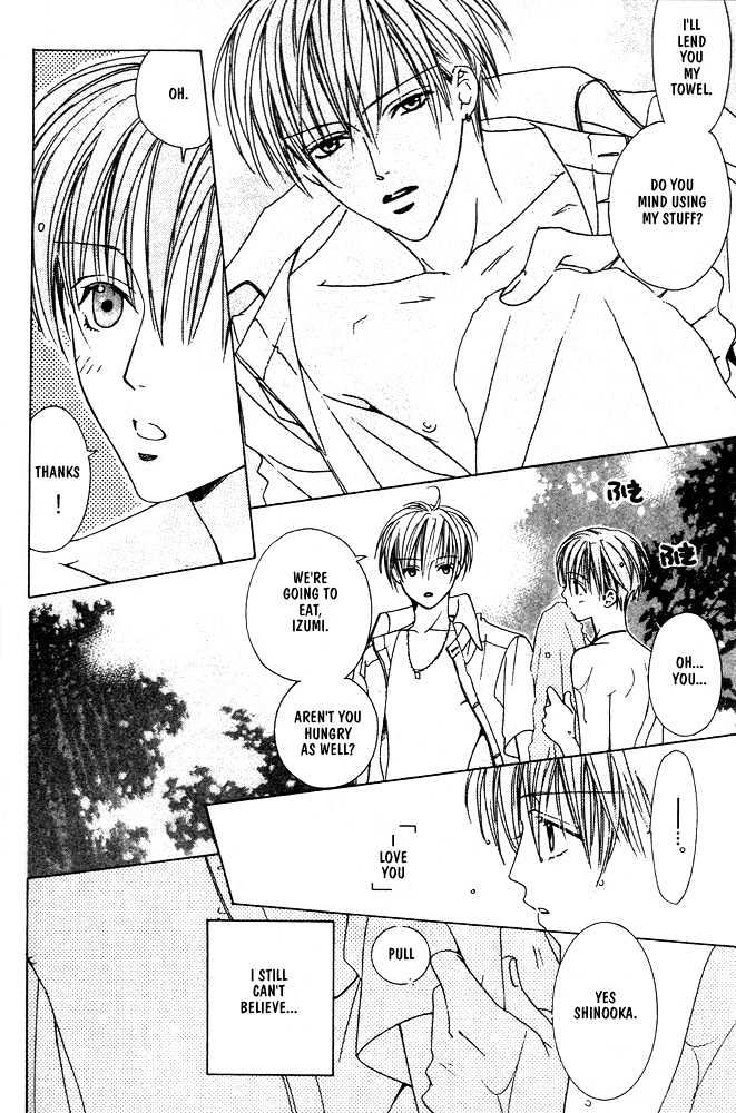 Liking You Chapter 1 page 16 - Chapter 1 : First Side