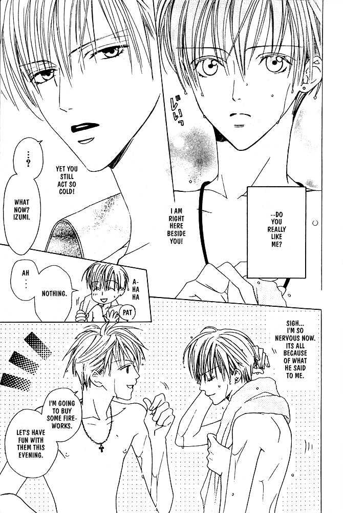 Liking You Chapter 1 page 17 - Chapter 1 : First Side