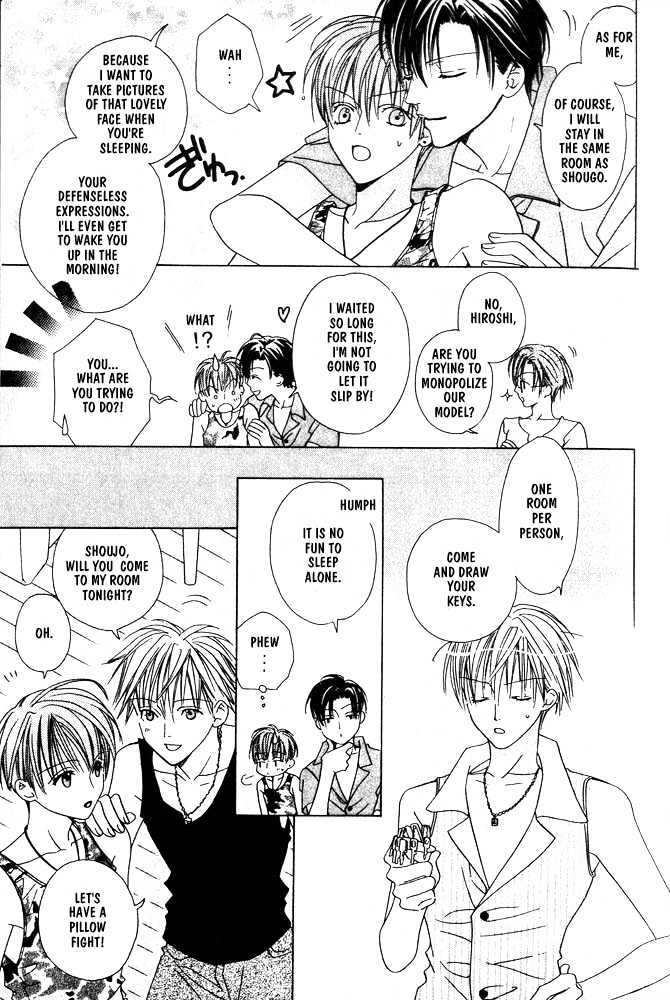 Liking You Chapter 1 page 19 - Chapter 1 : First Side